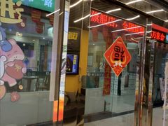 -谜盒子奇幻密室(南屏店)