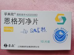 -上海交通大学医学院附属瑞金医院(总院)