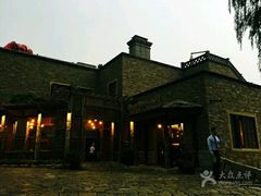 -望京楼flavor餐厅(古北水镇景区店)