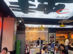 -蛙老爹·蜀香美蛙鱼头(王家湾店)