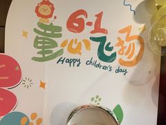 -悦雅居·老广州老味道(长湖店)