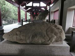-茂陵博物馆
