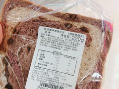 红豆黑米双色吐司-仟吉KenGee(国贸360店)
