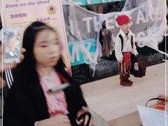 -老外街