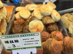 -牛街洪记小吃店(牛街店)