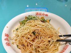 -川正旺江湖菜(三元桥店)