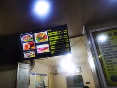 -张老三肉丸糊辣汤(丰登南路店)