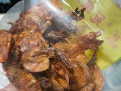 -冠环球肉干大王(福隆新街店)