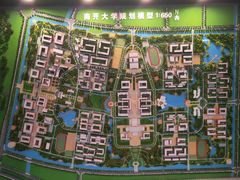 -天津市规划展览馆