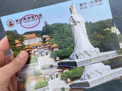 -南沙天后宫景区