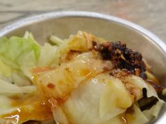-全味面馆