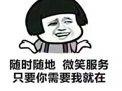 -鱼豆吉·豆浆鱼火锅(宜昌万达店)