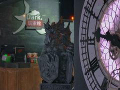 -Dark·大玩家馆沉浸剧情密室(黄埔店)