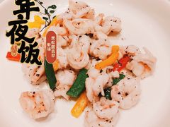黑松露翡翠虾球-百富源·海鲜辽菜(浑河堡店)