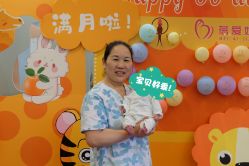 -蓓爱娇琪月子会所(虹口店)