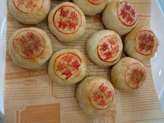 -城市酒店·沪江轩餐厅