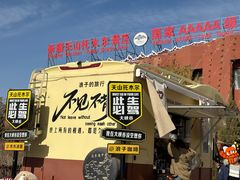 -新疆天山托木尔景区·大峡谷