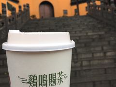 -鸡鸣赐茶(鸡鸣寺路店)