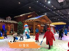 -宁波冰雪大世界(北仑区)