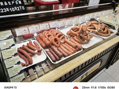 -秋林食品(秋林公司店)