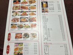 -明婷饭店(外曹家巷店)