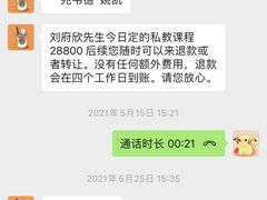 -一兆韦德健身·城市运动馆