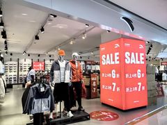 -通程奥特莱斯(华晨店)