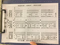 -邓莽子老火锅(中兴路总店)