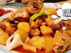 沙之味大盘鸡-伊带伊路新疆美食府(呼家楼店)