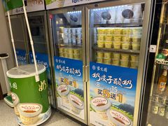 -紫光园·烤鸭(吕家营店)