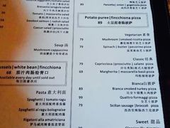菜单-PIZZA BIANCA(民园店)