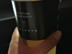 -古茗(东鼓道店)