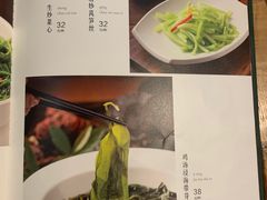 -淘谷粤有味(石湾店)