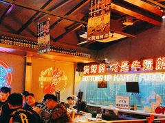 -火联烧烤(学院路创始店)