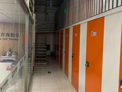-美立方自助仓迷你小仓库(太阳宫凯德店)