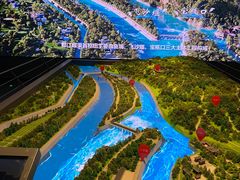 -中国天府农业博览园