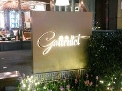 -西点坊(浦东香格里拉店)