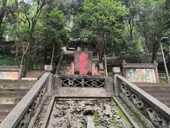-老君山