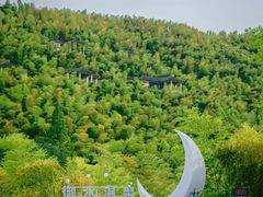 -天目湖御水温泉·度假酒店