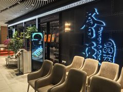 -荟廷·晶萃(陆家嘴尚悦湾店)