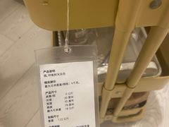 -IKEA宜家家居(南京商场)