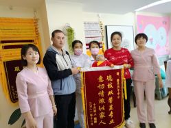 点击看大图 -馨摇篮月子会所(鄠邑区店)