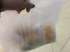 -BreadTalk面包新语·烘焙蛋糕(海珠丽影广场店)