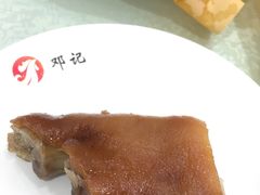 邓记五香猪蹄-须水邓记叫化鸡(中原路店)