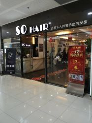 -SO HAIR