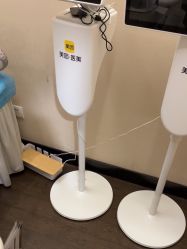 -上海玫瑰医疗美容医院