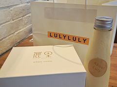 -鹿里烘焙LulyBaking(东二环泰禾广场店)