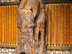 -广东中医药博物馆