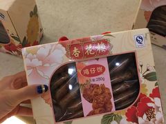 -杏花樓(大世界店)