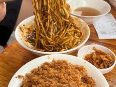 素椒杂酱➕脆臊-老号牛王庙金宴面店(锦东路253号院店)
